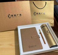 定制包装颜色齐全起订量小