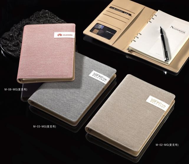 常州活页记事本定制印字