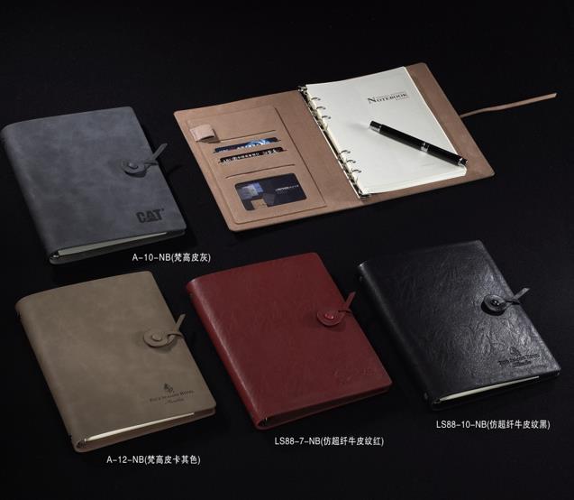 苏州活页记事本定制加印logo