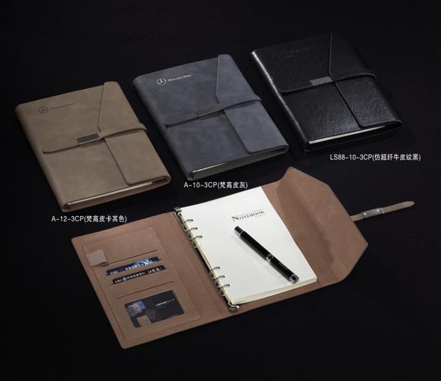 盐城活页记事本定制