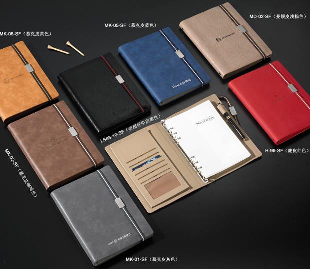 苏州高端记事本生产定制