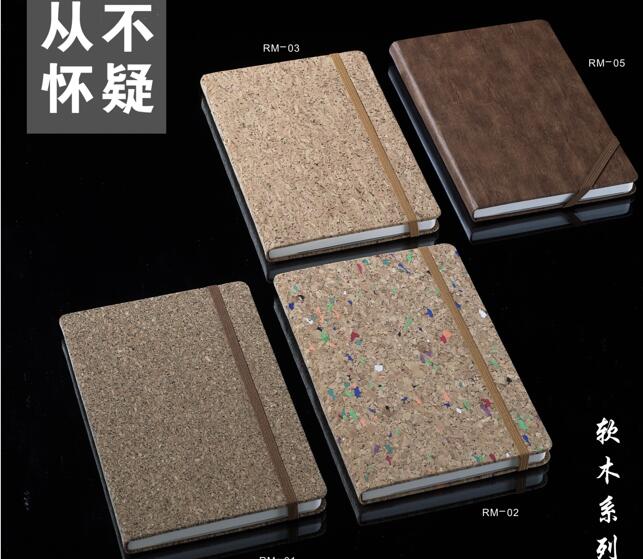 木纹记事本定制南京记事本定制