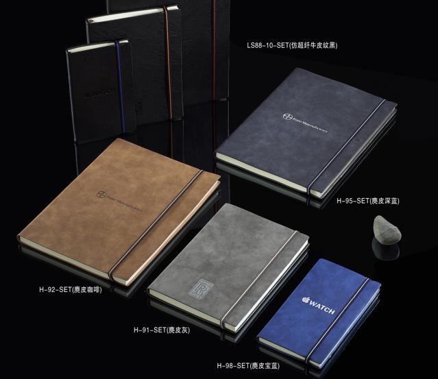 盐城平装记事本定制皮面本子印字