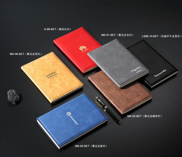 苏州线装记事本定制批发